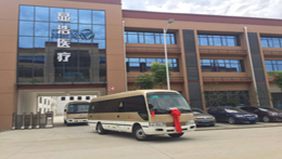 廣州市海珠區(qū)華洲社區(qū)服務(wù)中心體檢車