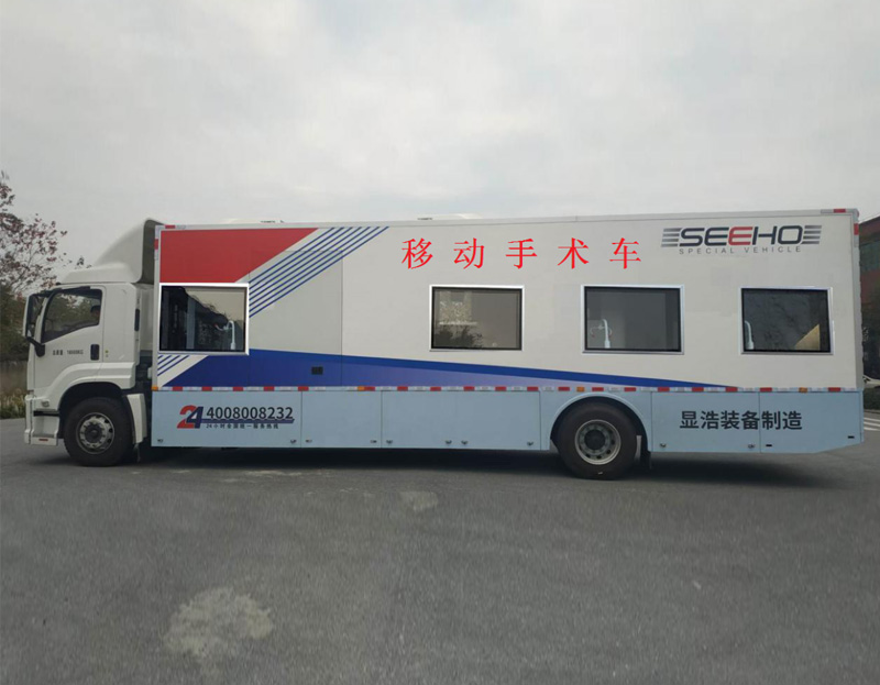 移動(dòng)手術(shù)車