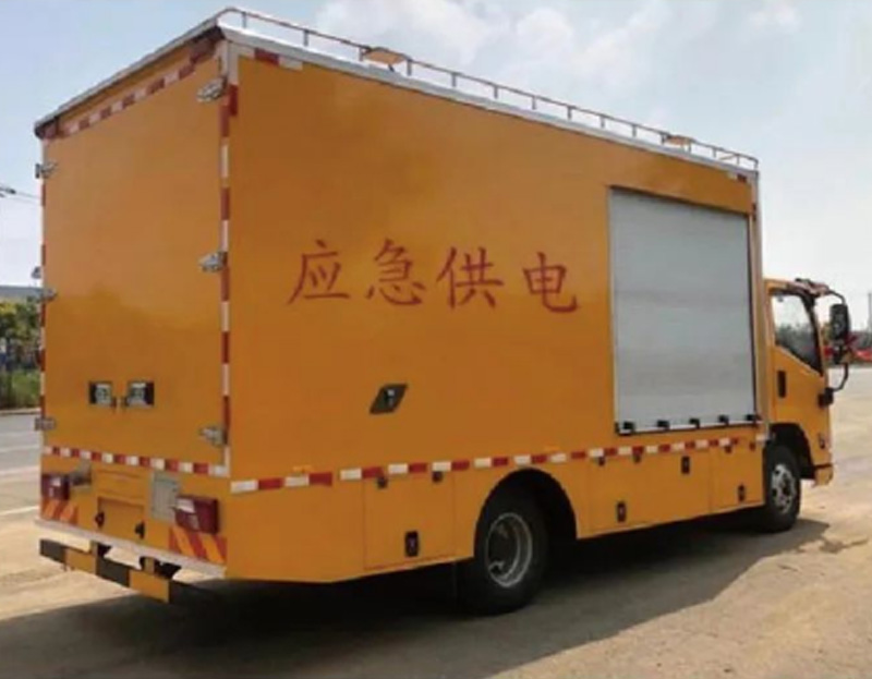移動電源車